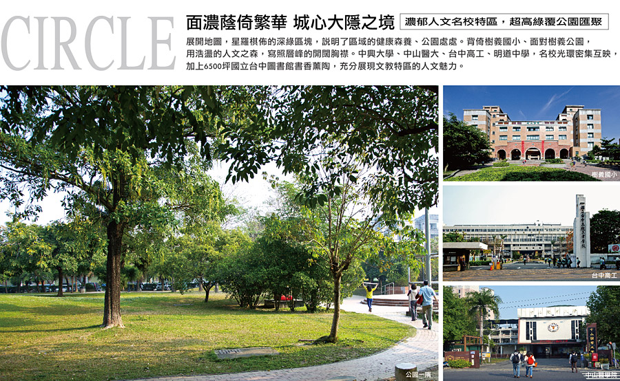 20150714144812UFN1